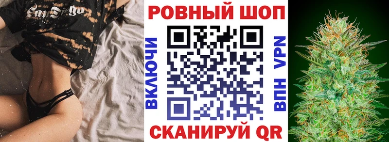 Купить наркотики сайты Топки АМФЕТАМИН  Alpha-PVP  ГАШИШ  Кокаин 