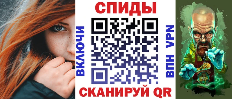 Amphetamine 98%  Топки 