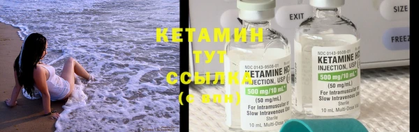 круглые Нефтегорск