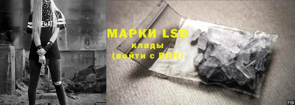 героин Белоозёрский