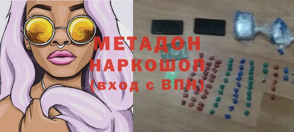 крисы Беломорск