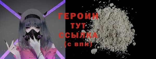 крисы Беломорск