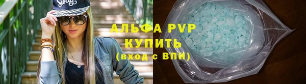 крисы Беломорск