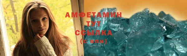винт Сясьстрой