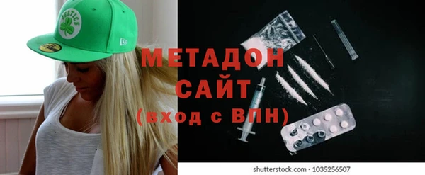 PSILOCYBIN Белокуриха