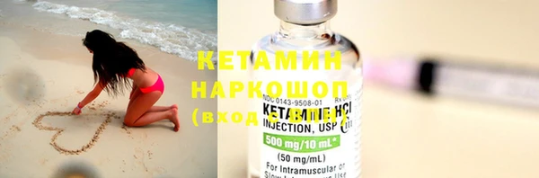 героин Белоозёрский
