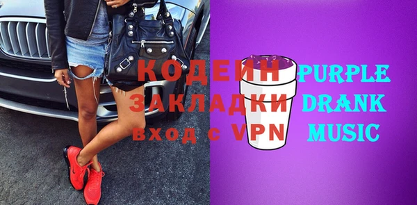 героин Белоозёрский