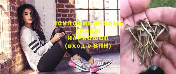 героин Белоозёрский