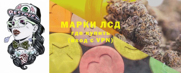 героин Белоозёрский
