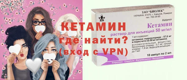 героин Белоозёрский