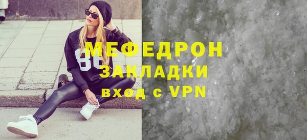 героин Белоозёрский