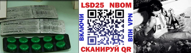 ЛСД экстази ecstasy где продают Топки