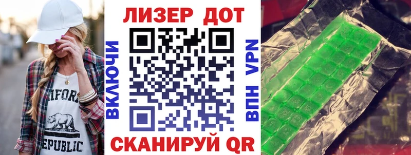 наркошоп  Топки  Марки 25I-NBOMe 1500мкг 
