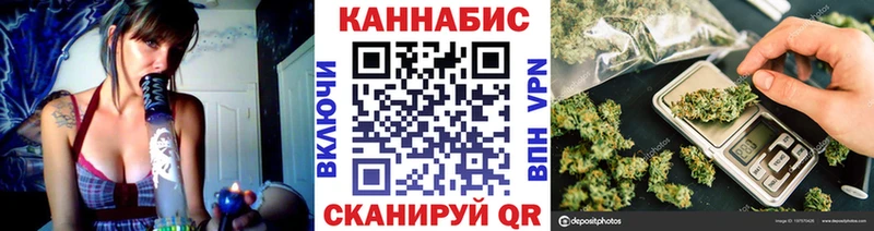 МАРИХУАНА семена  наркота  Топки 